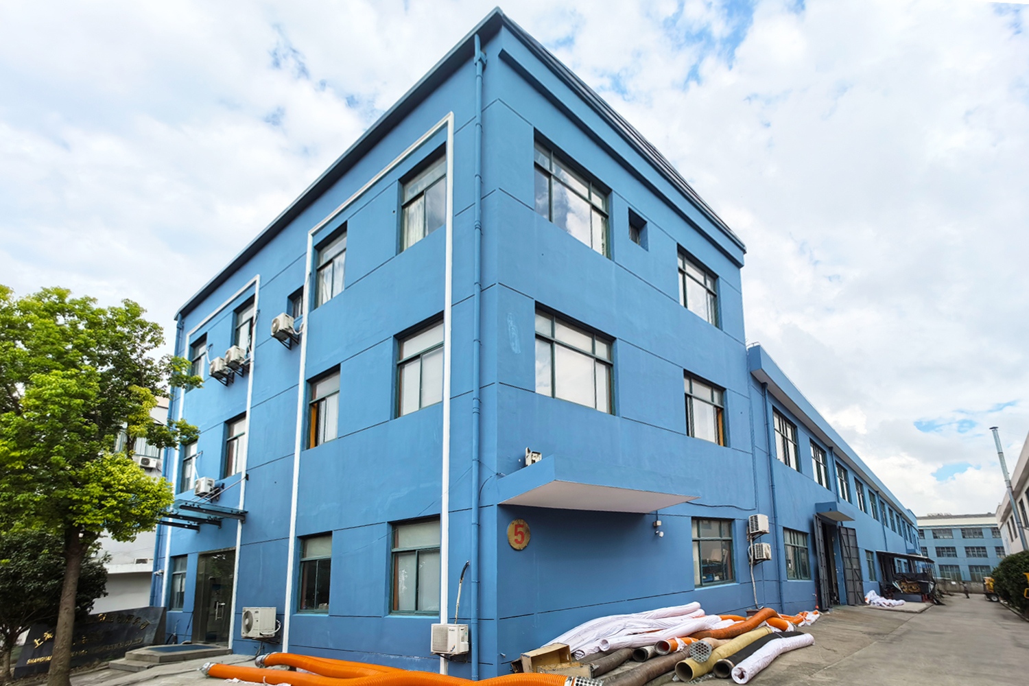 公司介紹